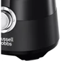 Блендер Russell Hobbs 24722-56 Matte Black: Тип Фітнес-блендер