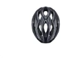 Шлем велосипедный женский Liv Rev Pro мат.металл черный S/51-55см (800002308)