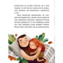 Павло Матюша: Вієчка: Жанр Сказки