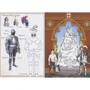 Альбом «Книга лицаря» (+ наліпки): Количество страниц 24