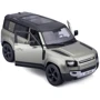 Автомодель Bburago Land Rover Defender 110 (18-21101): Вид Автомобили