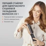 Фен-щітка Rowenta CF9840F0: Кількість швидкостей 2