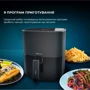 Фритюрница Cecotec Cecofry Fantastik 5500 (CCTC-04971): Материал корпуса пластик