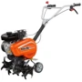 Культиватор Oleo-Mac MH 155K (68569003E5)