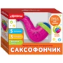 Саксофончік (Музичні інструменти) Рожевий