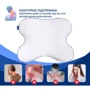 Подушка IDEIA Memory Foam ортопедическая бабочка 58х50х12 см (2200004315751): Размер, см 58x50x12
