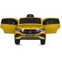 Детский электромобиль Bambi Racer Mercedes Benz желтый (M 5027EBLR-6): Вид автомобиль