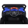 Джип Bambi Racer (M 5040EBLR-4): Матеріал корпусу пластик