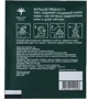 Дрип-кофе IDEALIST COFFEE Руанда 7х12 г: Вид напитка кофе молотый