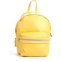 Женский рюкзак ARTiS Bags желтый (15415855)