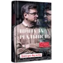 Дмитро Кулєба: Війна за реальність. Як перемагати у світі фейків, правд і спільнот: Кількість сторінок 384