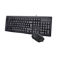 Комплект дротовий A4Tech KR-8372 Black: Підключення проводное