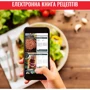 Фритюрница Tefal Easy Fry&Grill Precision EY505815А фото 7