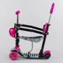 Самокат Best Scooter с защитным бампером розовый (S 4101): Максимальная допустимая нагрузка, кг 60