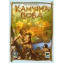 Настольная игра Feelindigo Кам'яна доба (FI23049)