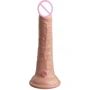 Фаллоимитатор Pipedream King Cock Elite 7" Vibrating Silicone Dual Density Cock Light (PD577721)