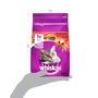 Сухий корм Whiskas для котів з яловичиною 14х300 г (5998749105962): Вік Взрослые