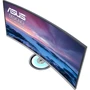 Монитор Asus MX38VC: Тип ЖК-матрицы IPS