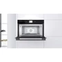 Вбудовувана мікрохвильова піч Whirlpool W9 MD260 BSS: Перемикачі сенсорні