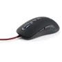 Мышь Vinga MSG-868 Silent black: Интерфейс подключения проводная USB