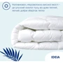 Одеяло IDEIA Super Soft Premium летнее 220х200 см (8-11881) фото 7