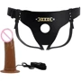 Мужской страпон LYBAILE Pretty Love - Harness Вriefs Starks Universal Strap-On Harness 6,9'' Vibration (BW-022096Z)