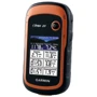 Garmin eTrex 20 НавЛюкс (010-00970-10): Область применения универсальный