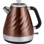 Электрочайник Swan SK37010TWN Twist Jug