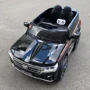 Електромобіль Kidsauto Toyota Land Cruiser style чорний лак: Час роботи, хв 60-90