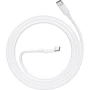Кабель Borofone USB-C to USB-C High-Energy 100W 2m White (BX44): Довжина 2 м