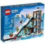 Конструктор LEGO City Горнолыжный и скалолазный центр (60366)