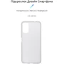 Чехол для телефонов ArmorStandart Air Series Transparent for ZTE Blade A71 (ARM59800): Совместимость ZTE Blade A71