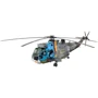 Сборная модель Revell набор Спас. Катер Arkona и вертолет Sea King mk 41 ур 4 м 1:72 (RVL-05683): Масштаб 1:72