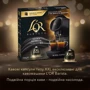 Кава в капсулах L'OR Double Ristretto #11 10 шт (8711000422069) фото 4