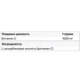 OstroVit VITAMIN C 1000G: Пол Унисекс