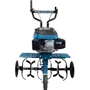Культиватор Konner&Sohnen KS 4HP-70 фото 3