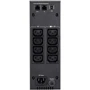 Eaton 5S 1000VA (5S1000i): Производитель Eaton