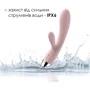 Svakom - Alice Rabbit Vibrator вибромассажер, 17x3 см