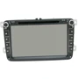 Globex Skoda Rapid (GU-S832): Дисплей 8" TFT (800 х 480), сенсорный