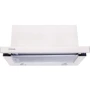 Вытяжка Perfelli TL 6812 C IV 1200 LED