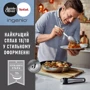 Tefal Ingenio Jamie Oliver 3 предмети (L9569053) фото 12