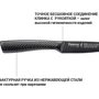 Нож Fissman SHINAI graphite универсальный 11 см (2489) фото 4