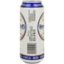 Пиво Denninghoff's Pilsener светлое фильтрованное 4.9 % 0.5 л ж/б (FSH_4250501595413): Объем, л 0.5