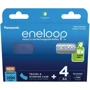 Panasonic AA 2000mAh NiMH 4шт + case Eneloop plastic free pack (BK-3MCDEC4BE)