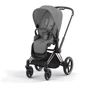 Текстиль на прогулянковий блок Cybex Priam Mirage Grey (523000743) фото 6