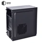 Корпус QUBE QBC01_MBNU3: Форм-фактор материнської плати MicroATX/Mini-ITX