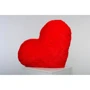 М'яка іграшка Подушка "Серце" 50 см червоний
