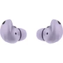 Наушники Samsung Galaxy Buds2 Pro Bora Purple (SM-R510NLVASEK) UA: Тип излучателя динамический