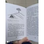 Антуан де Сент-Экзюпери: Маленький принц: Обложка Твердая