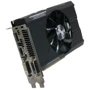 Відеокарта Sapphire R7 370 2GB (11240-10): Тип пам'яті GDDR5